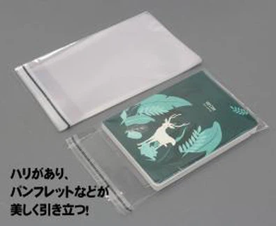 Crystal Clear Resealable selofan Style sak ak kale ak sele adezif.